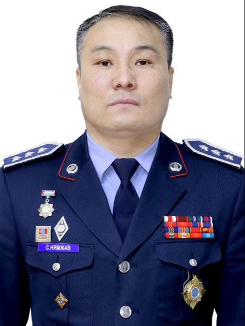 Санжавын